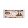 TENUGUI BILLETE 10.000 ¥