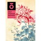 Eikyō 46 – Primavera’23