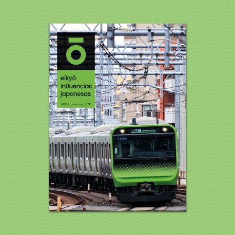Eikyō 53 – Otoño'25