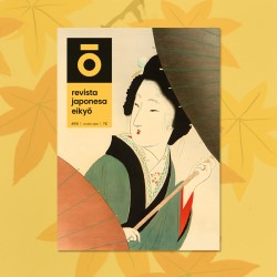 Eikyō 56 – Otoño'26
