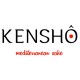 Sake Kensho Genshu